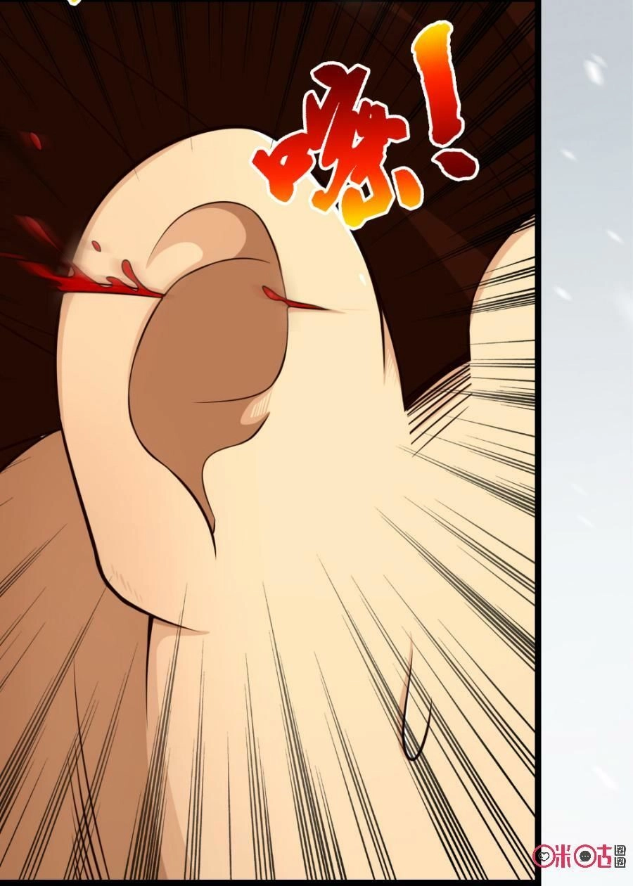 Tu Tiên Cuồng Thần Chapter 20 - 54