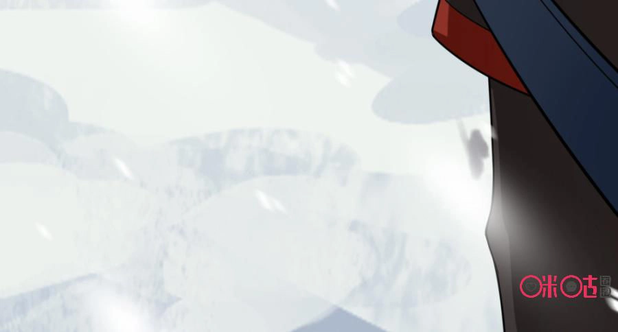 Tu Tiên Cuồng Thần Chapter 20 - 59