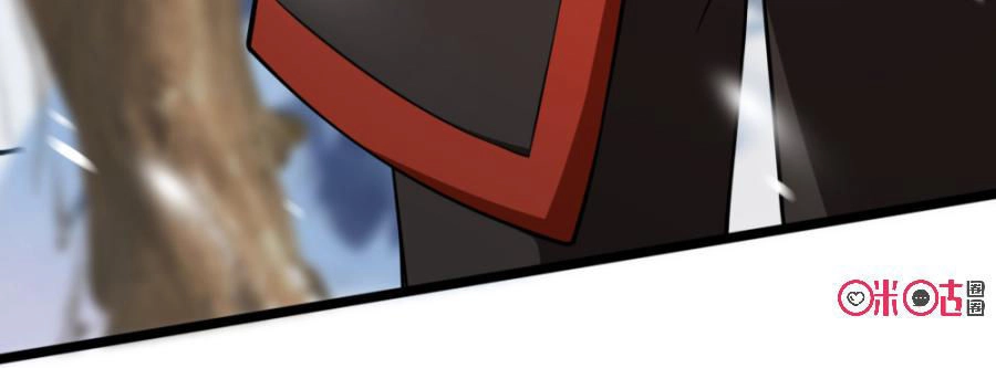 Tu Tiên Cuồng Thần Chapter 20 - 63