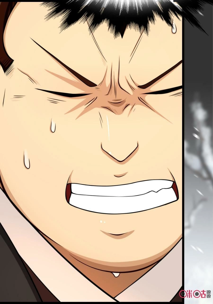 Tu Tiên Cuồng Thần Chapter 20 - 66