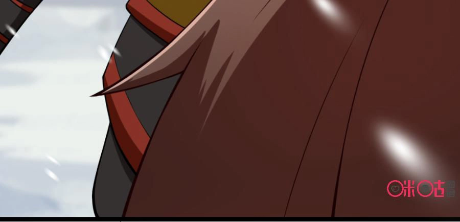 Tu Tiên Cuồng Thần Chapter 20 - 68