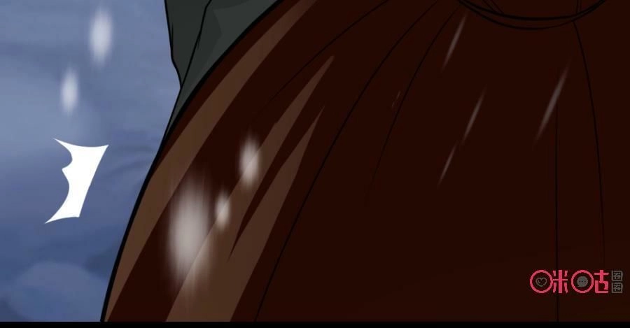 Tu Tiên Cuồng Thần Chapter 20 - 77