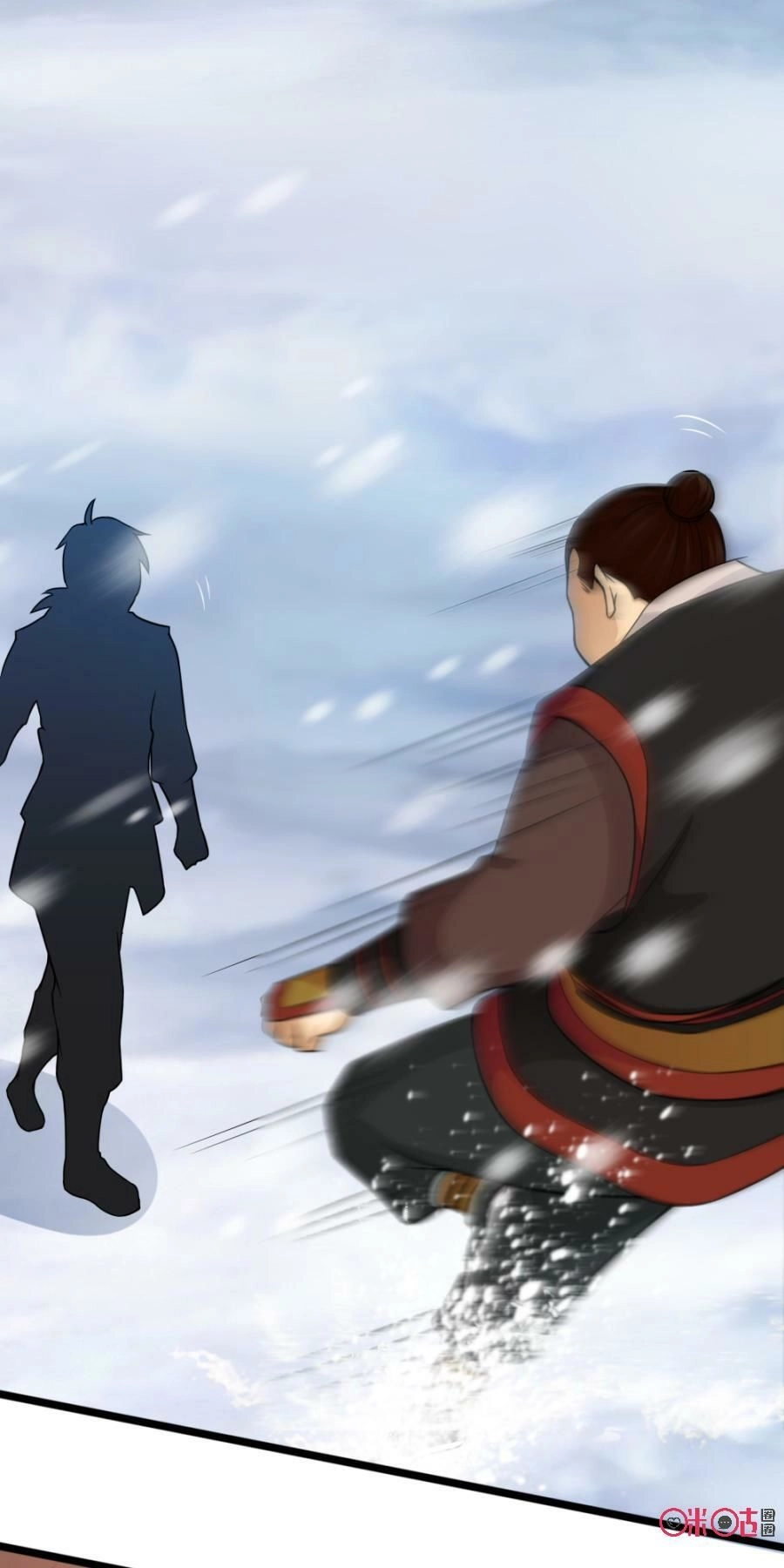 Tu Tiên Cuồng Thần Chapter 20 - 78