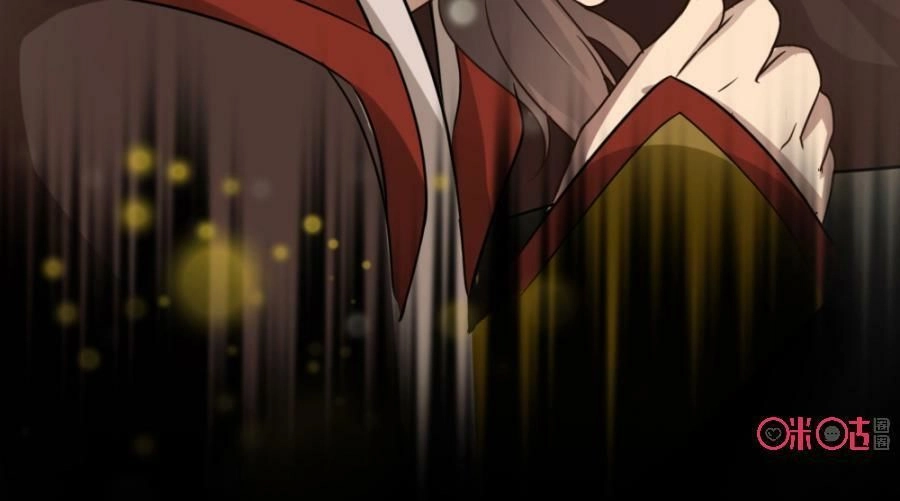 Tu Tiên Cuồng Thần Chapter 21 - 9