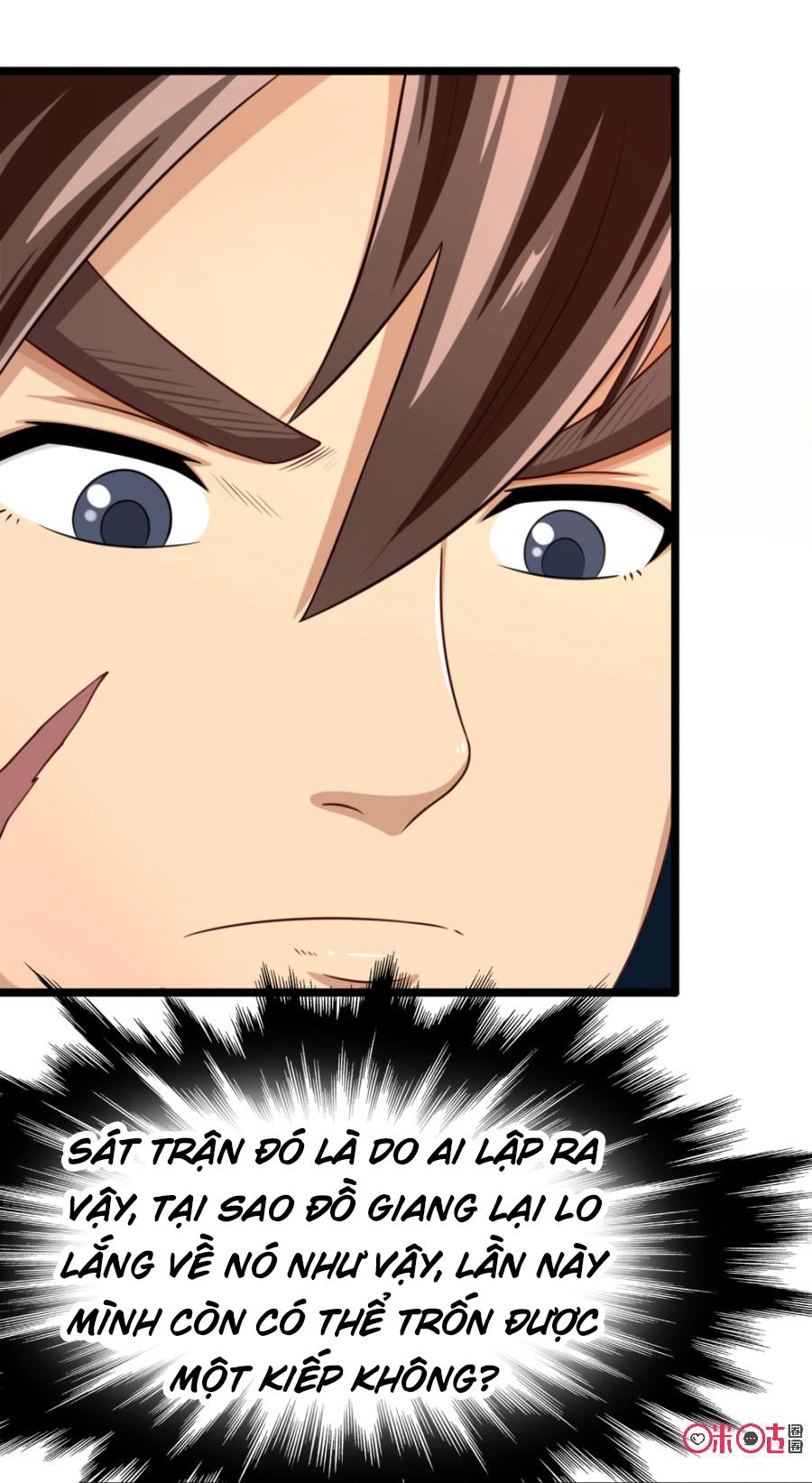 Tu Tiên Cuồng Thần Chapter 21 - 16