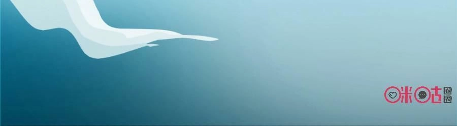 Tu Tiên Cuồng Thần Chapter 21 - 19