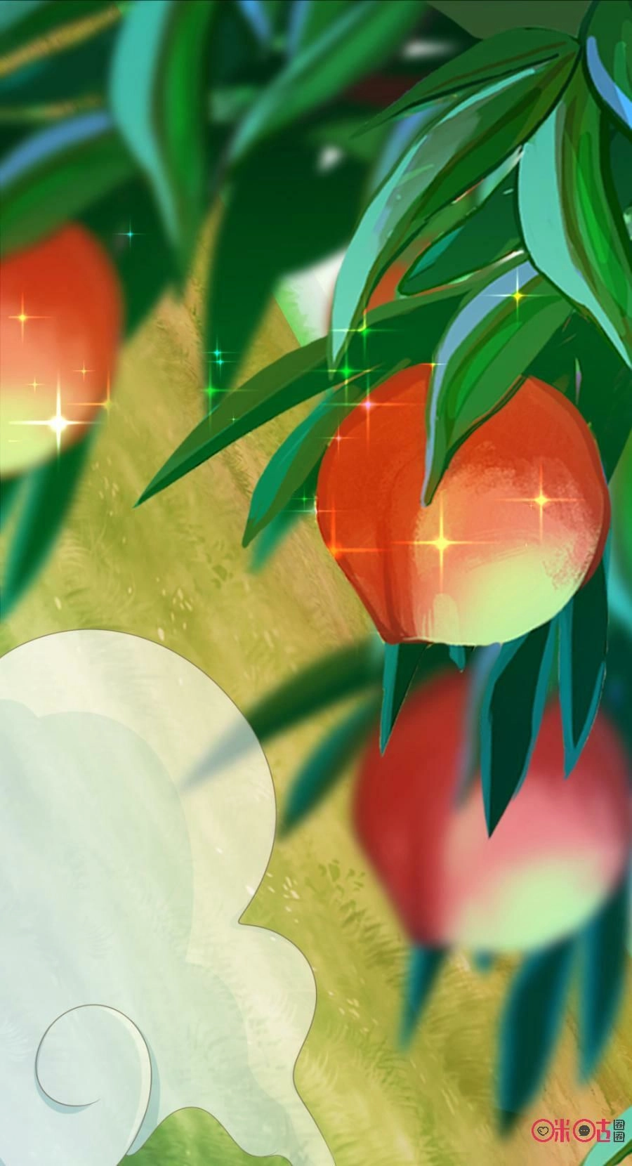 Tu Tiên Cuồng Thần Chapter 21 - 21