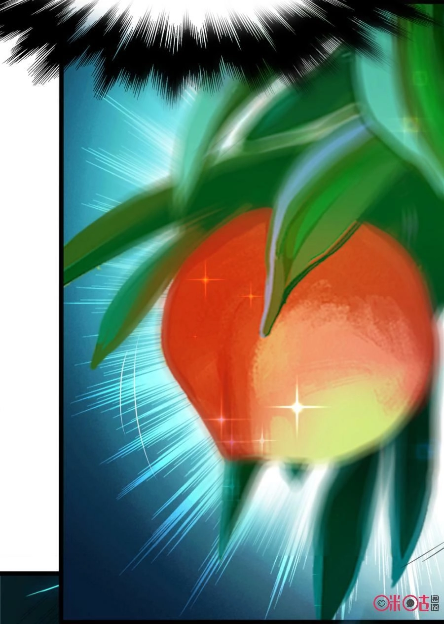 Tu Tiên Cuồng Thần Chapter 21 - 23