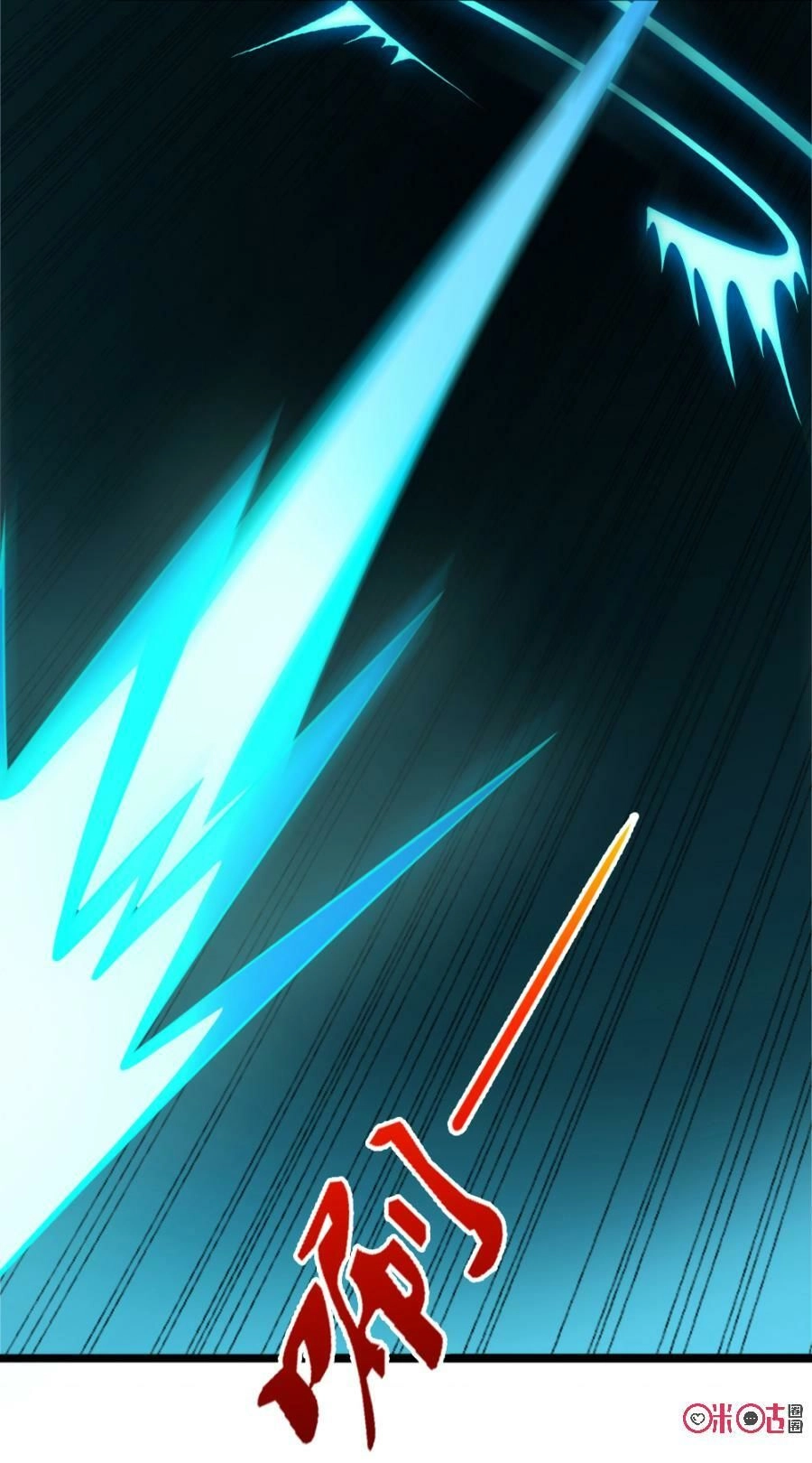 Tu Tiên Cuồng Thần Chapter 21 - 24