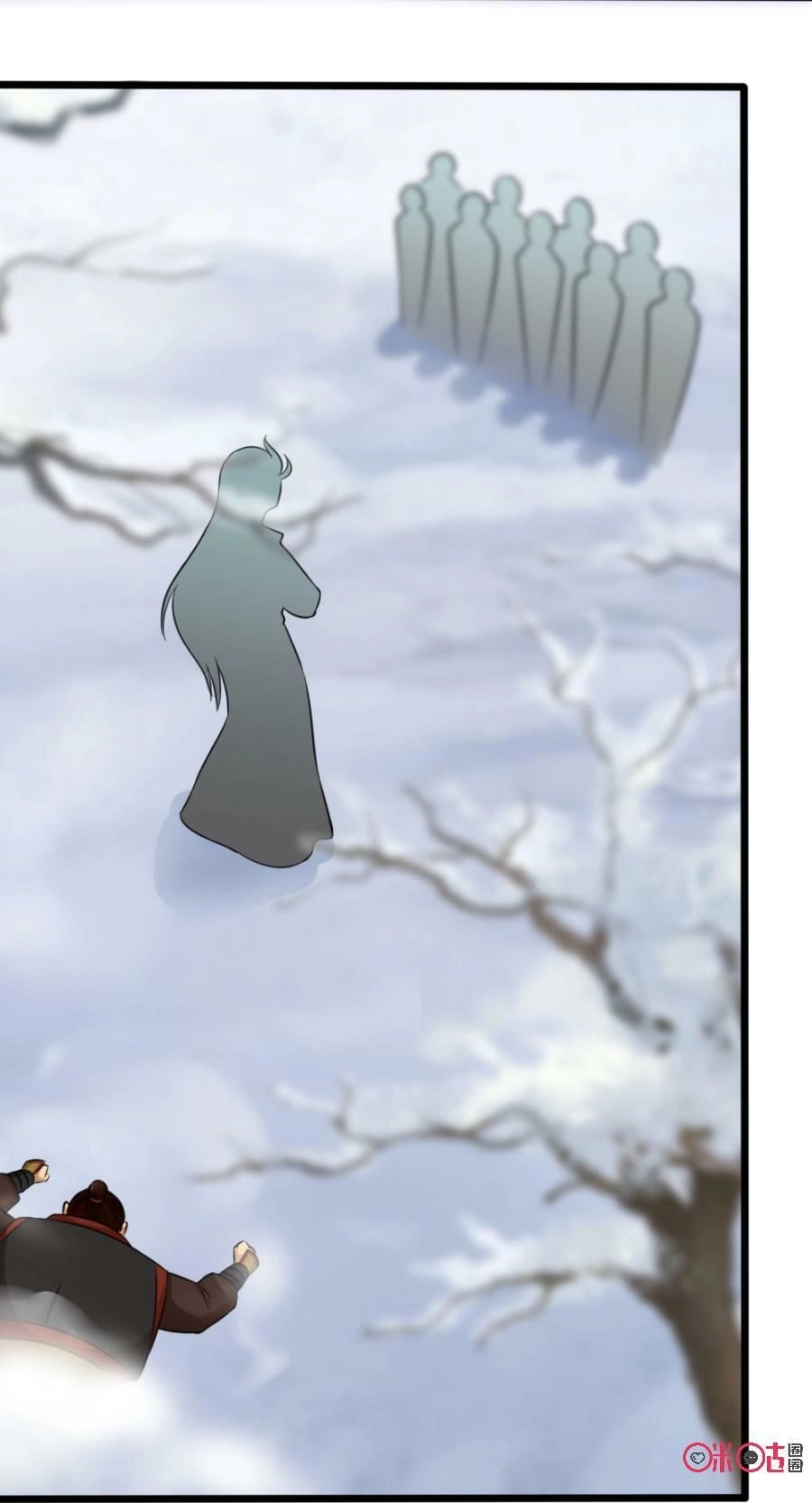 Tu Tiên Cuồng Thần Chapter 21 - 44