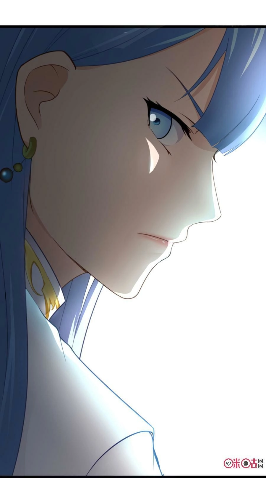 Tu Tiên Cuồng Thần Chapter 21 - 59