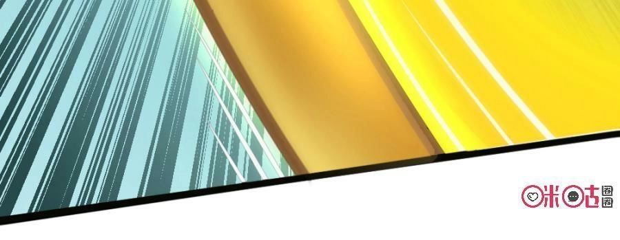 Tu Tiên Cuồng Thần Chapter 21 - 65