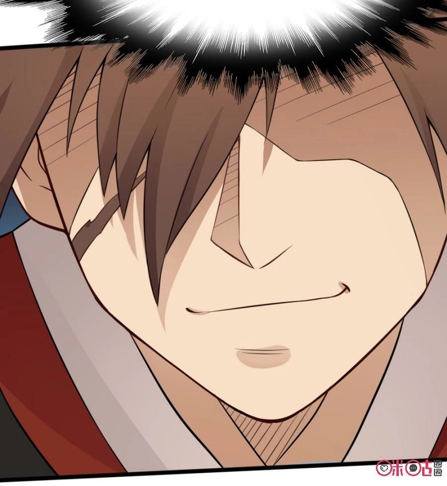 Tu Tiên Cuồng Thần Chapter 21 - 71