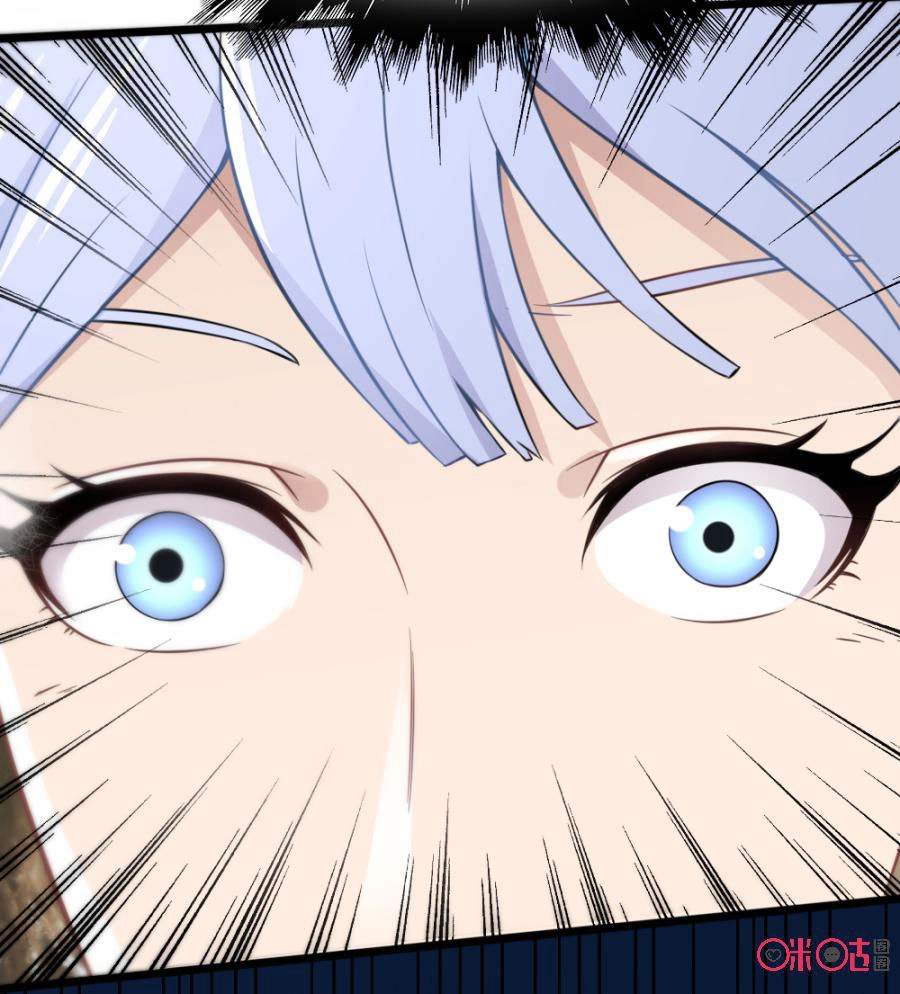 Tu Tiên Cuồng Thần Chapter 21 - 74