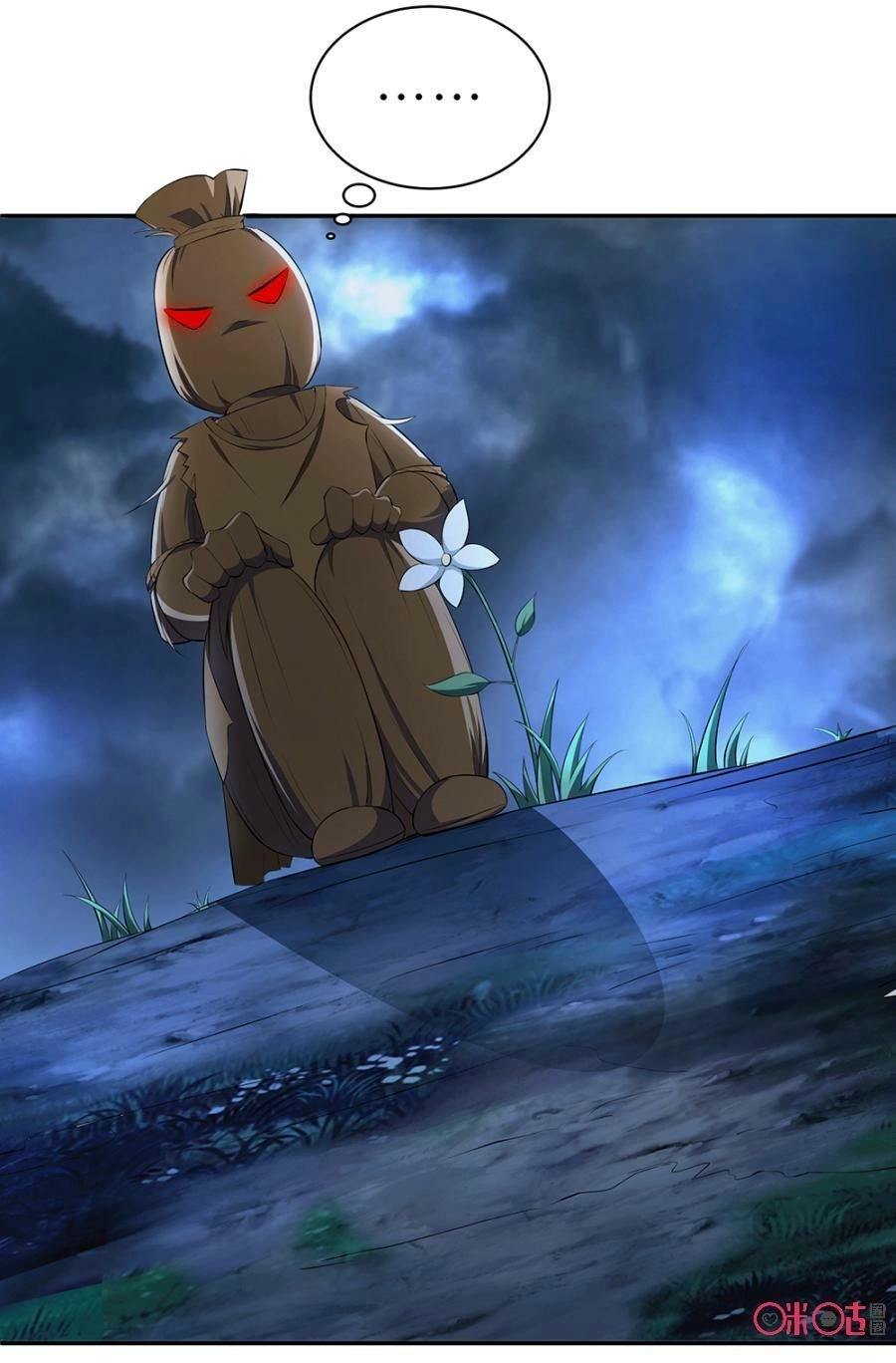 Tu Tiên Cuồng Thần Chapter 21.5 - 15