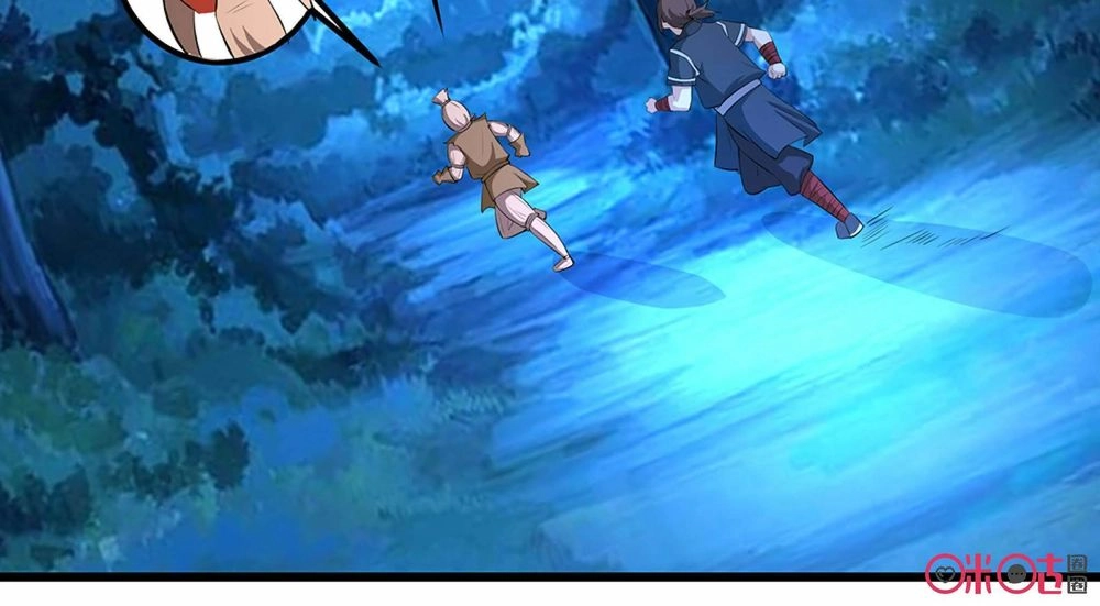 Tu Tiên Cuồng Thần Chapter 21.5 - 24