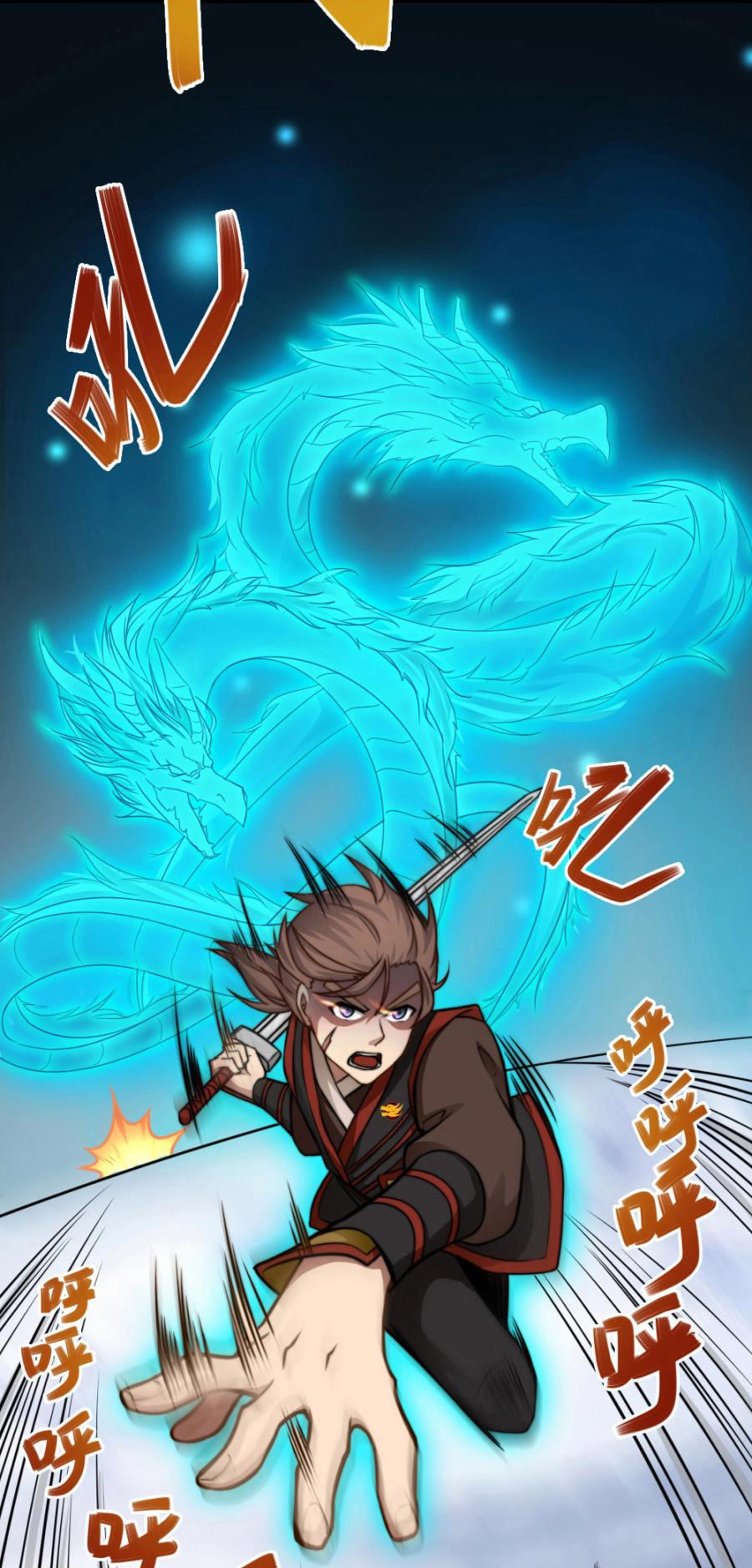 Tu Tiên Cuồng Thần Chapter 22 - 7