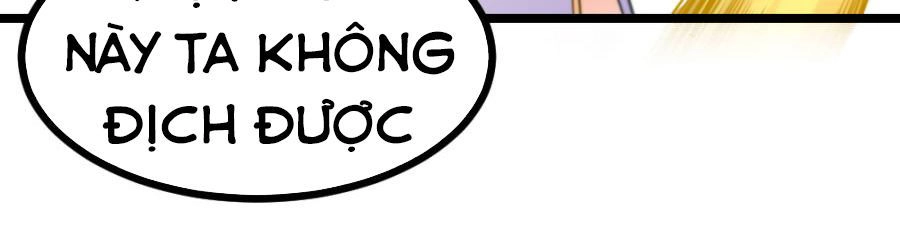 Tu Tiên Cuồng Thần Chapter 22 - 11