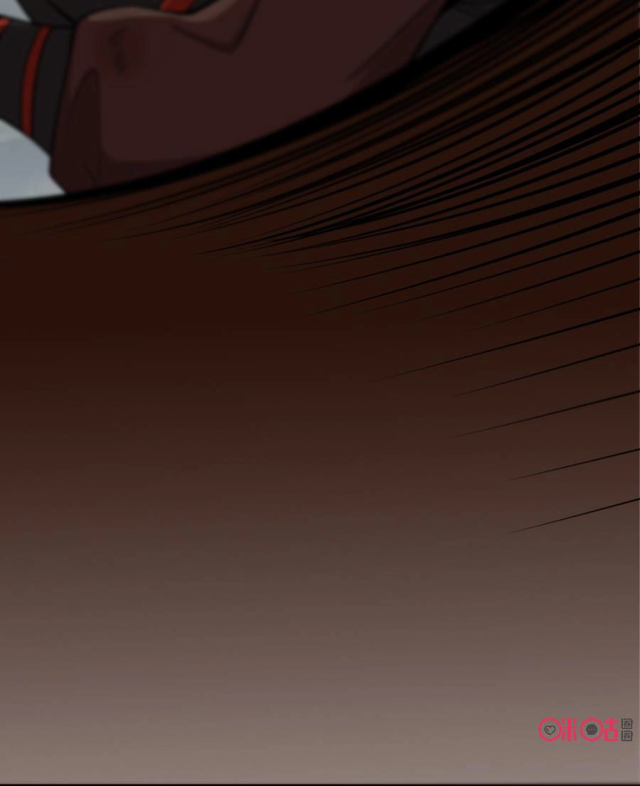 Tu Tiên Cuồng Thần Chapter 22 - 18