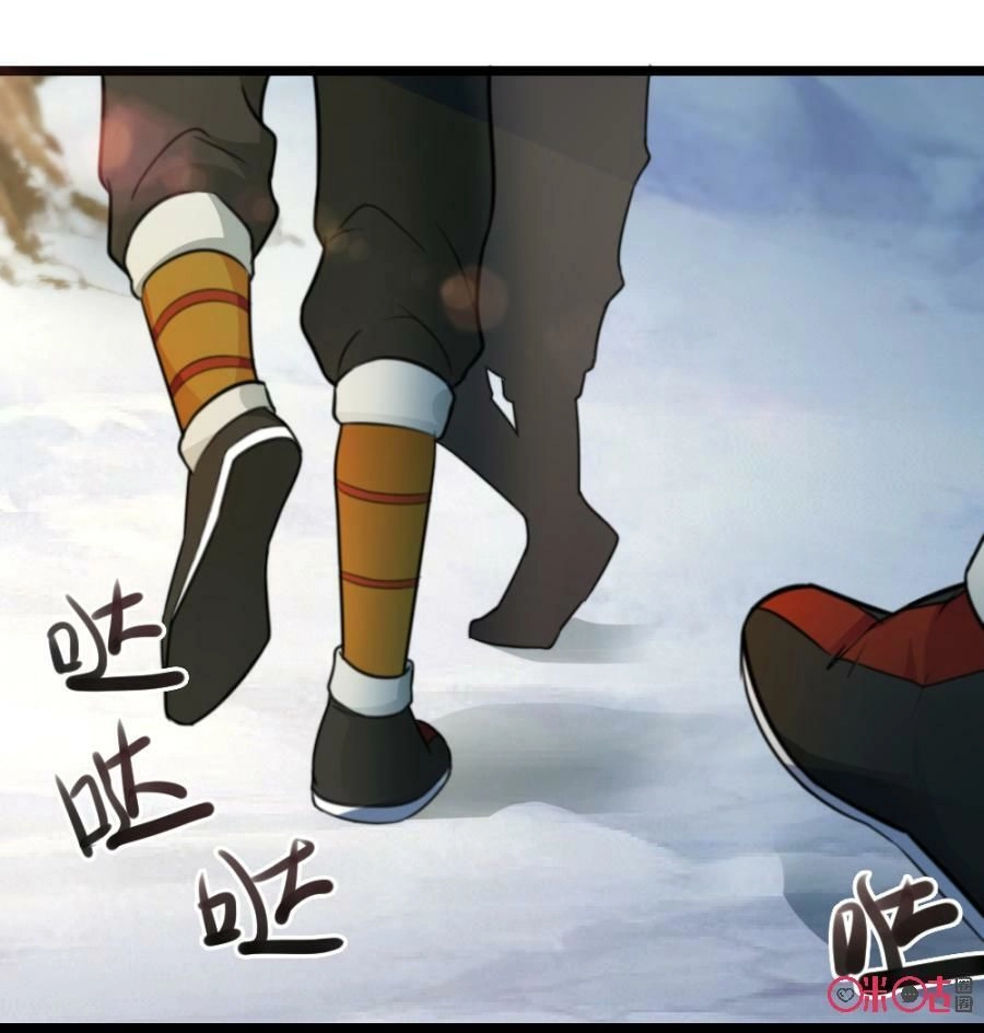 Tu Tiên Cuồng Thần Chapter 22 - 48