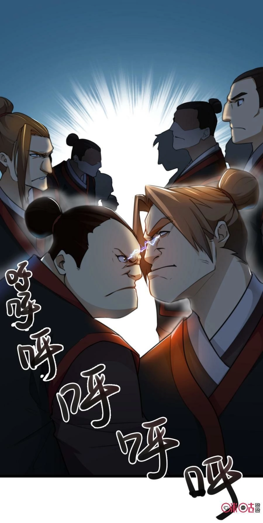 Tu Tiên Cuồng Thần Chapter 22 - 49