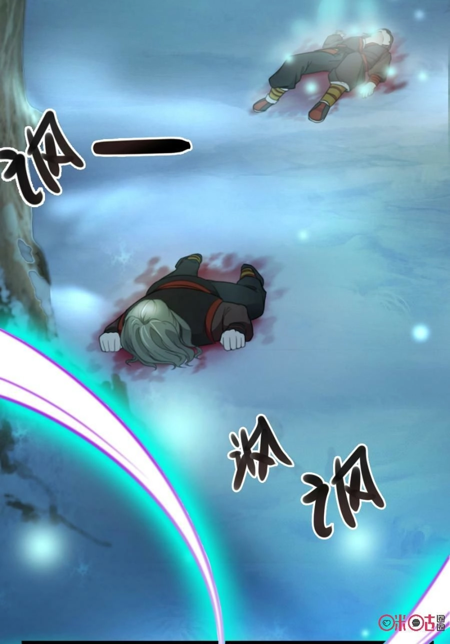 Tu Tiên Cuồng Thần Chapter 22 - 52