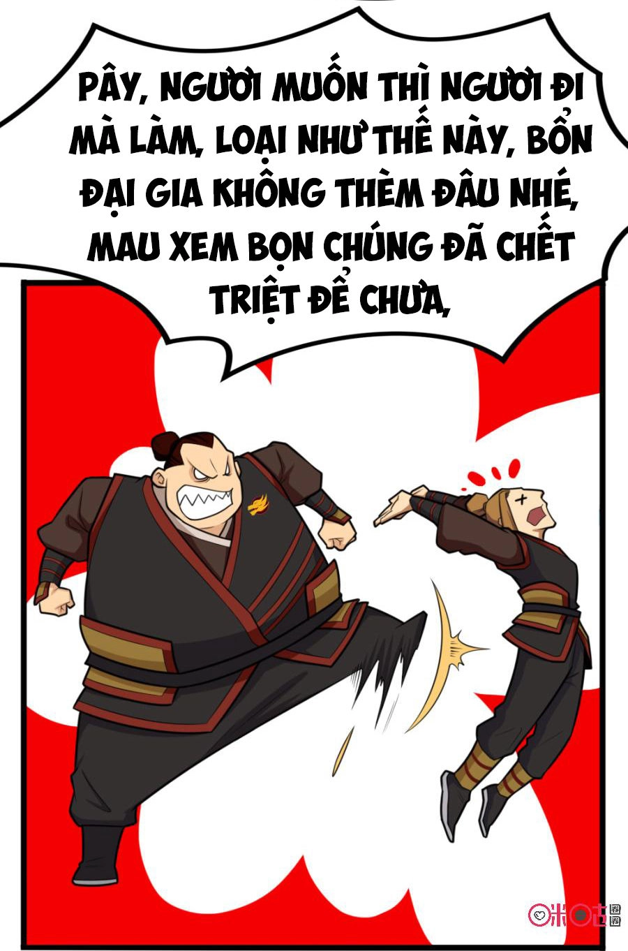 Tu Tiên Cuồng Thần Chapter 23 - 9