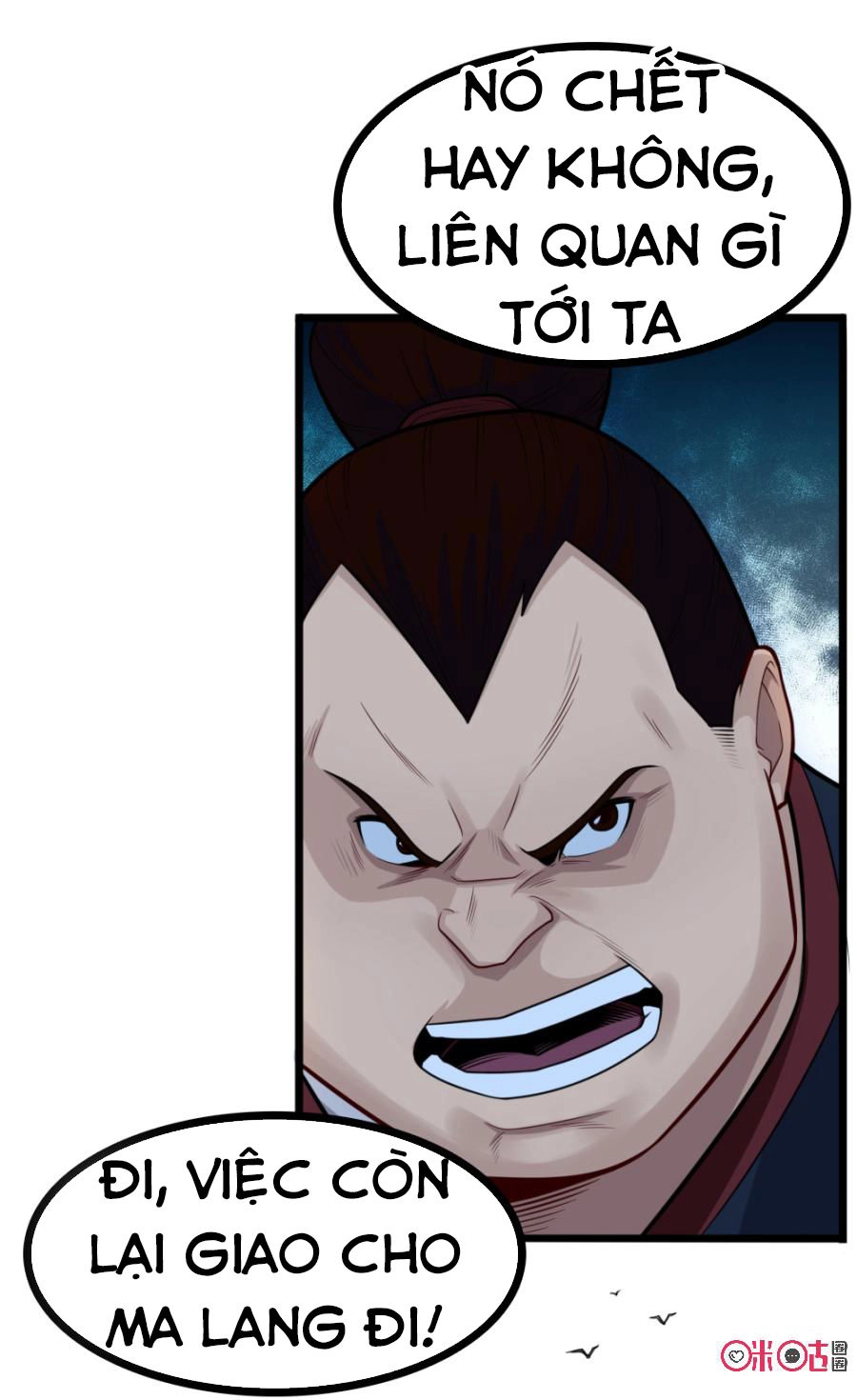 Tu Tiên Cuồng Thần Chapter 23 - 12