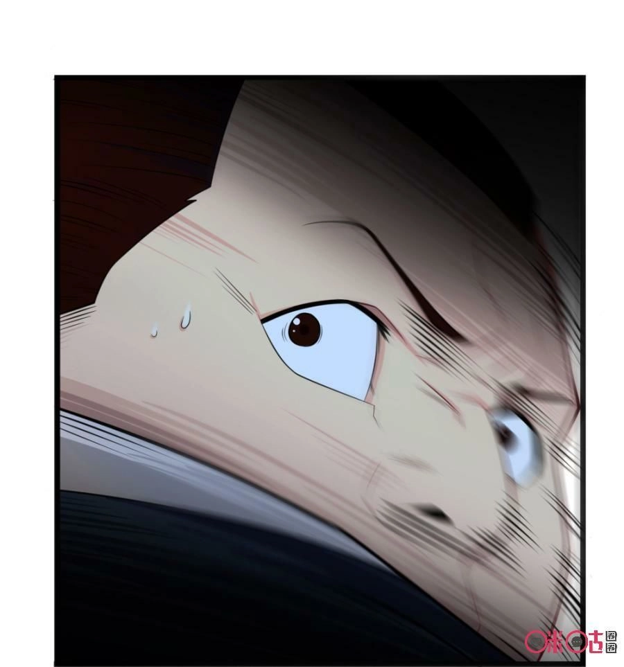 Tu Tiên Cuồng Thần Chapter 23 - 14