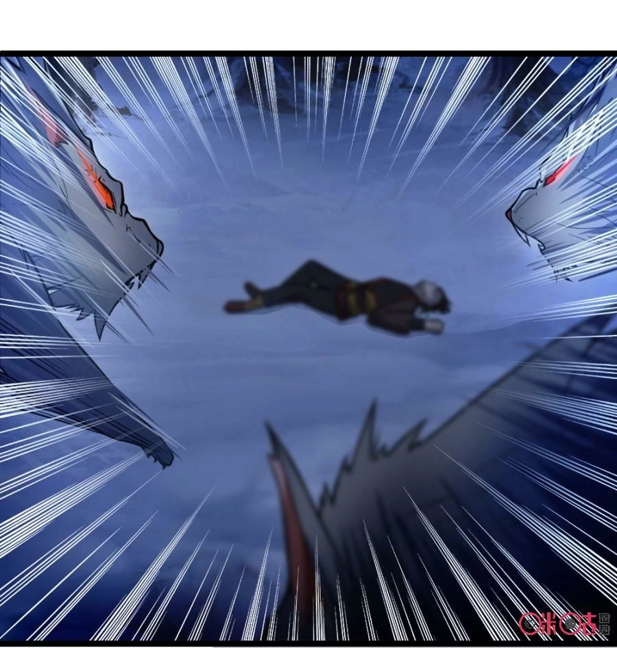 Tu Tiên Cuồng Thần Chapter 23 - 22