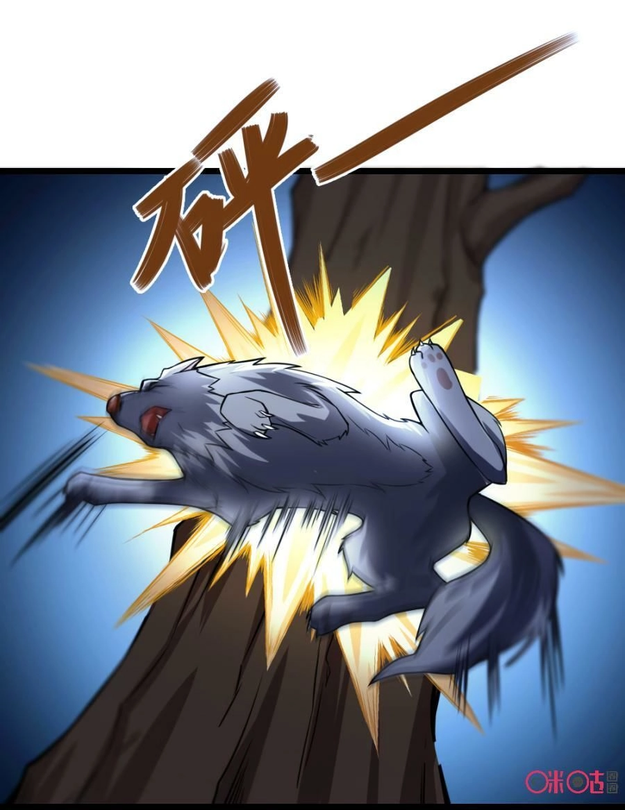 Tu Tiên Cuồng Thần Chapter 23 - 24