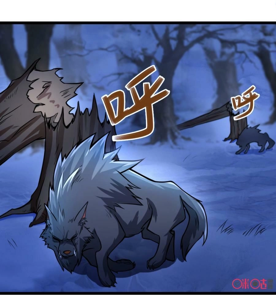 Tu Tiên Cuồng Thần Chapter 23 - 25