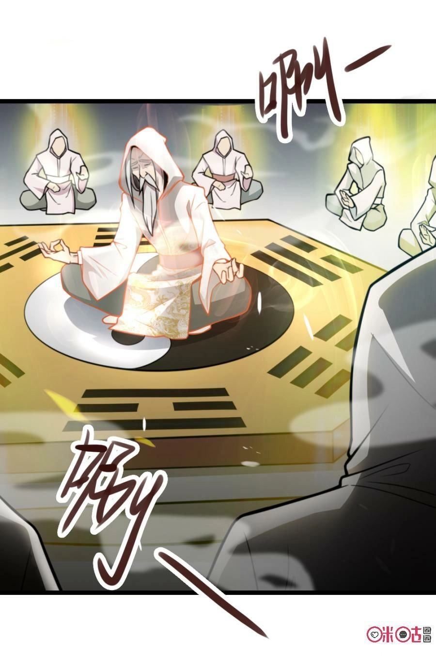 Tu Tiên Cuồng Thần Chapter 23 - 33