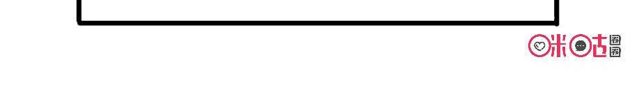 Tu Tiên Cuồng Thần Chapter 23 - 49