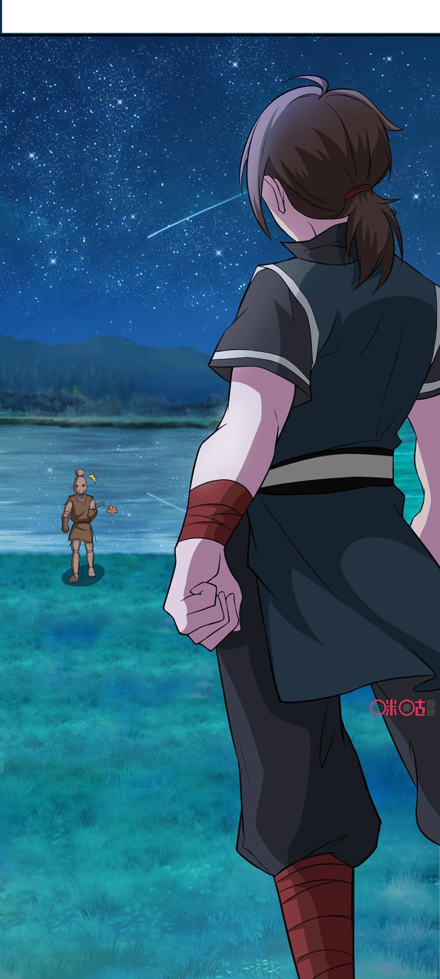 Tu Tiên Cuồng Thần Chapter 23 - 57