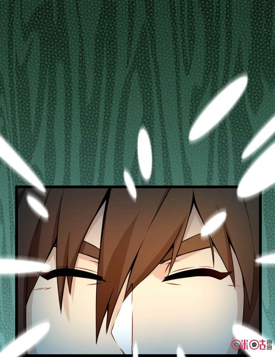 Tu Tiên Cuồng Thần Chapter 24 - 12