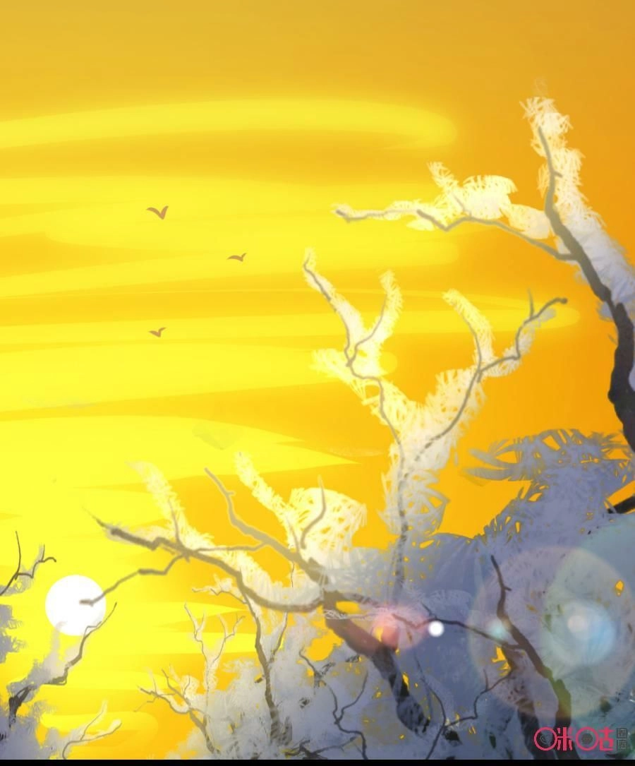 Tu Tiên Cuồng Thần Chapter 24 - 28