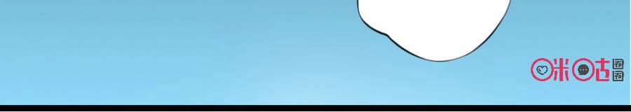 Tu Tiên Cuồng Thần Chapter 24 - 43