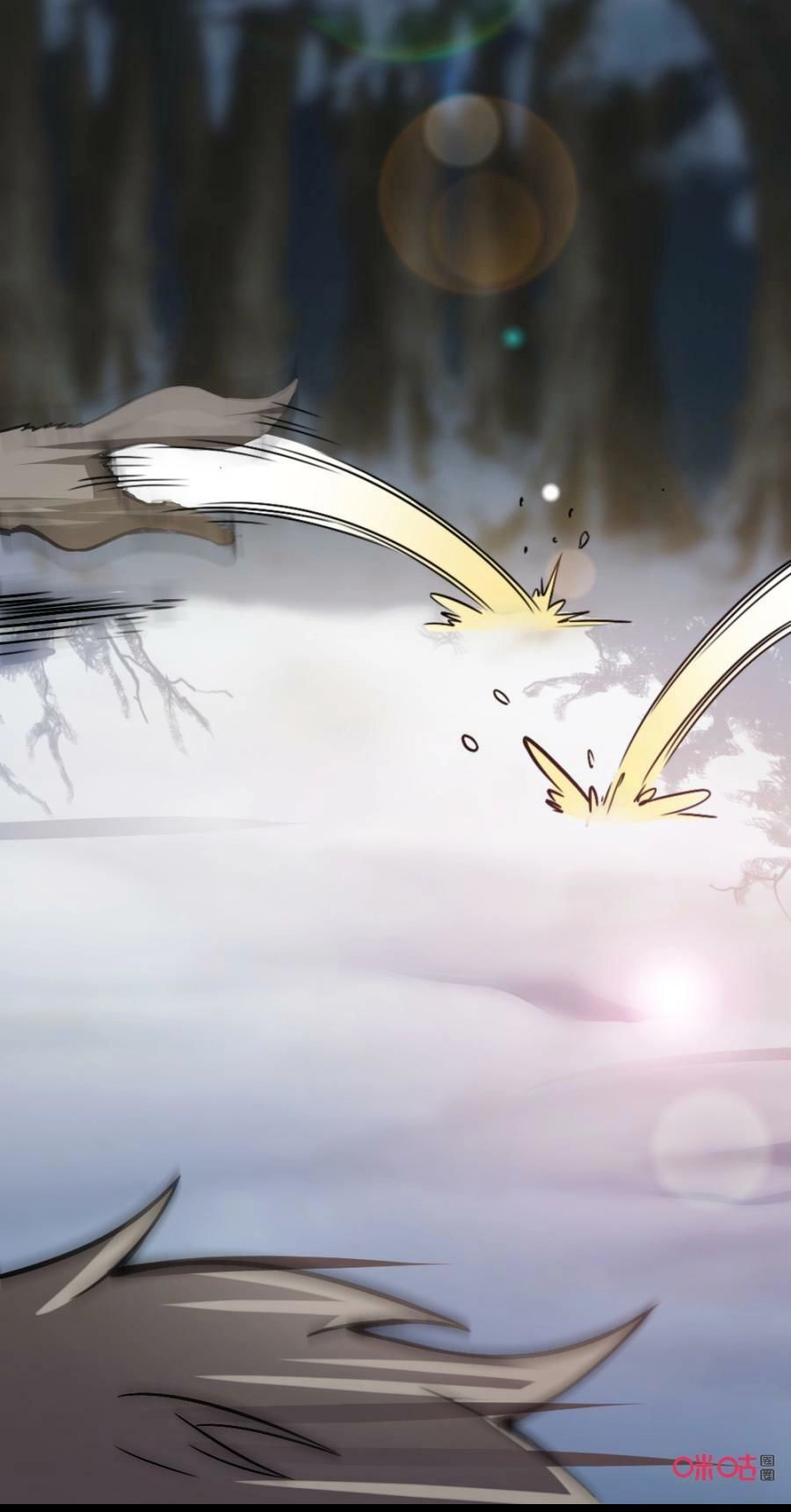 Tu Tiên Cuồng Thần Chapter 25 - 5