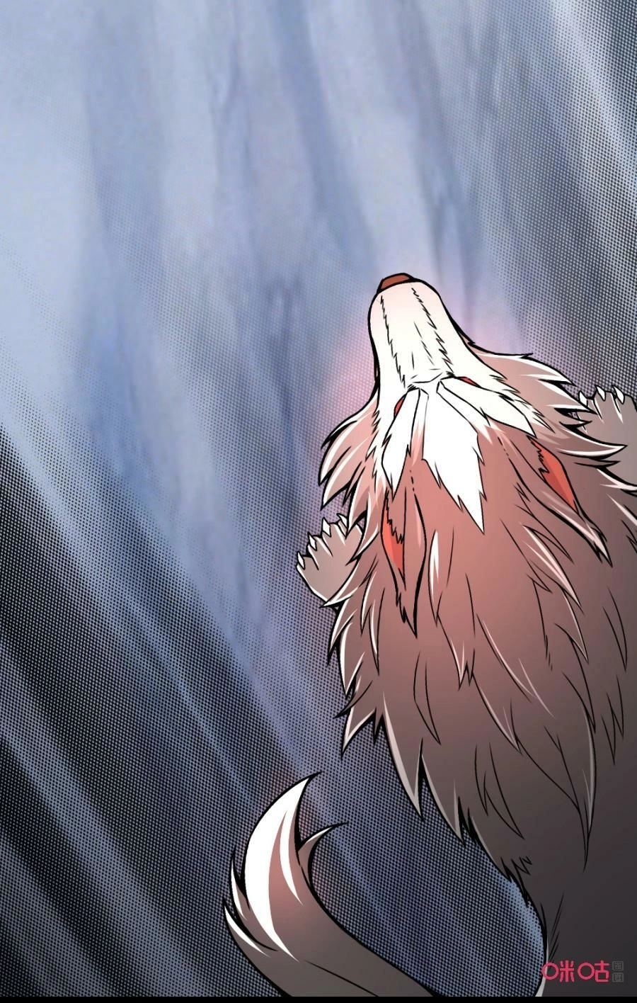 Tu Tiên Cuồng Thần Chapter 25 - 10