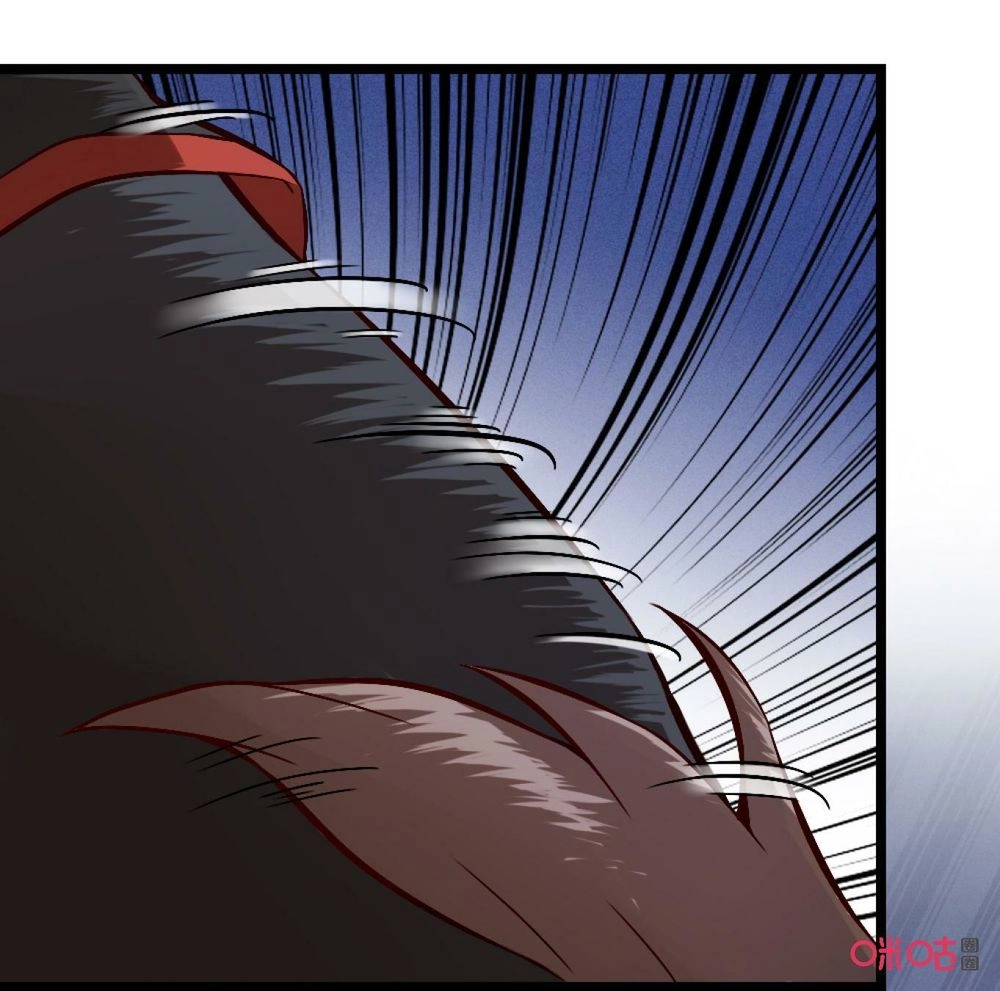 Tu Tiên Cuồng Thần Chapter 25 - 15