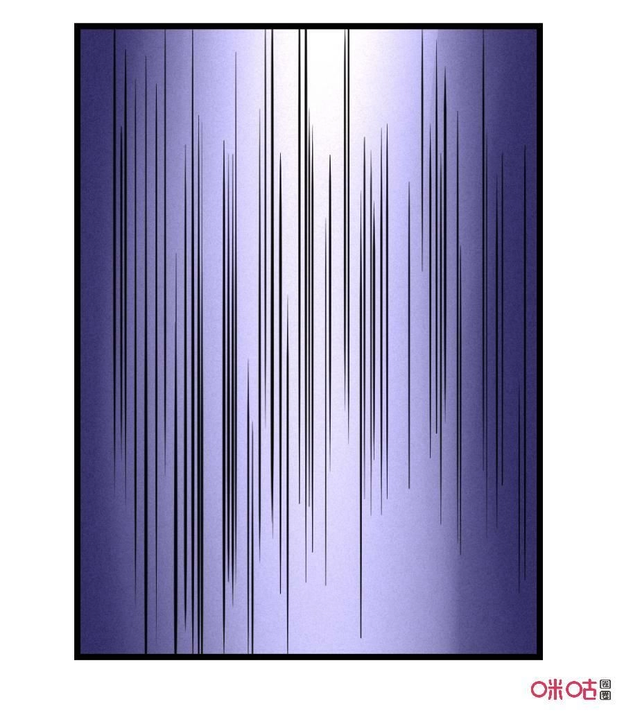 Tu Tiên Cuồng Thần Chapter 25 - 20