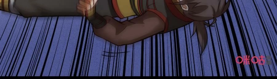 Tu Tiên Cuồng Thần Chapter 25 - 23