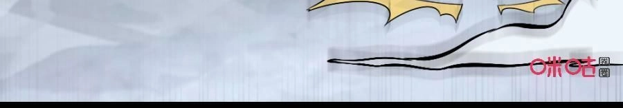 Tu Tiên Cuồng Thần Chapter 25 - 25