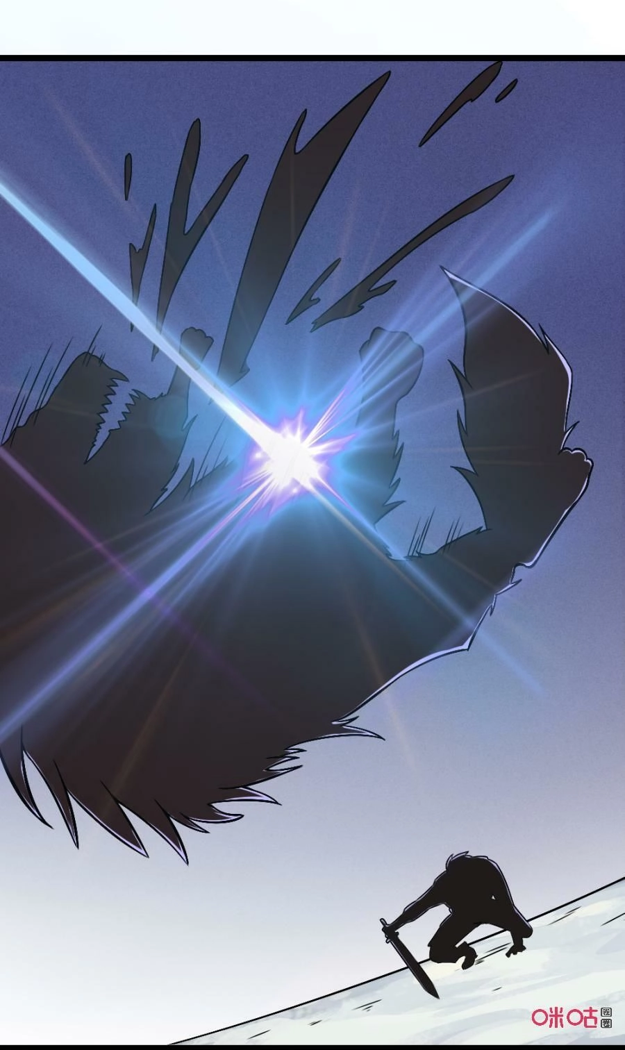 Tu Tiên Cuồng Thần Chapter 25 - 27