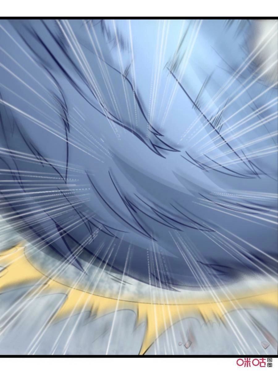 Tu Tiên Cuồng Thần Chapter 25 - 28