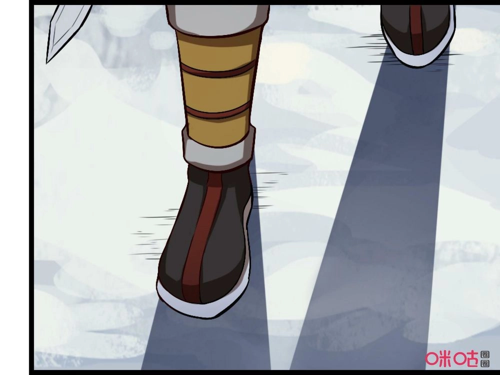 Tu Tiên Cuồng Thần Chapter 25 - 29