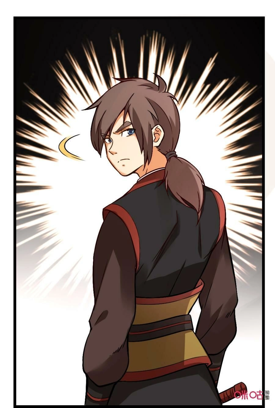 Tu Tiên Cuồng Thần Chapter 25 - 32