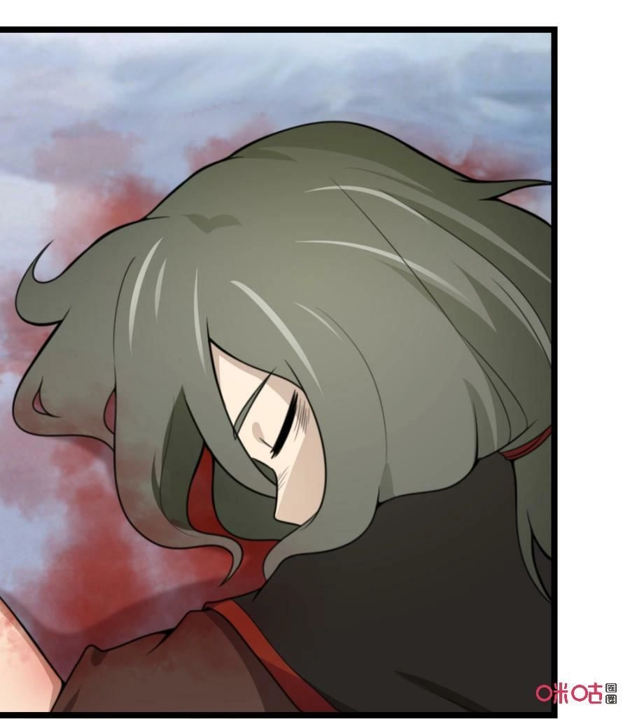 Tu Tiên Cuồng Thần Chapter 25 - 35