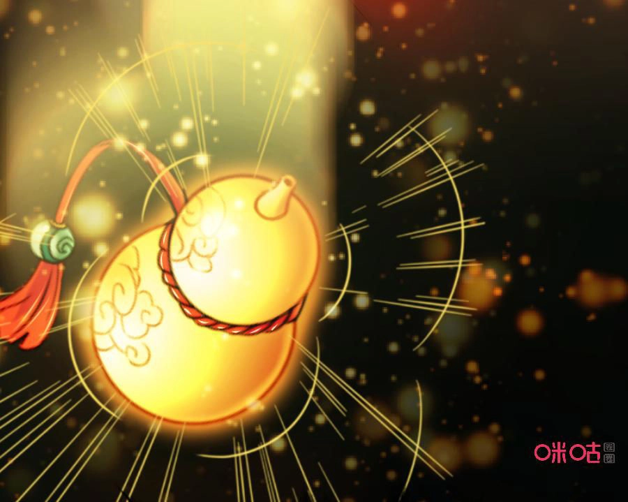 Tu Tiên Cuồng Thần Chapter 25 - 38